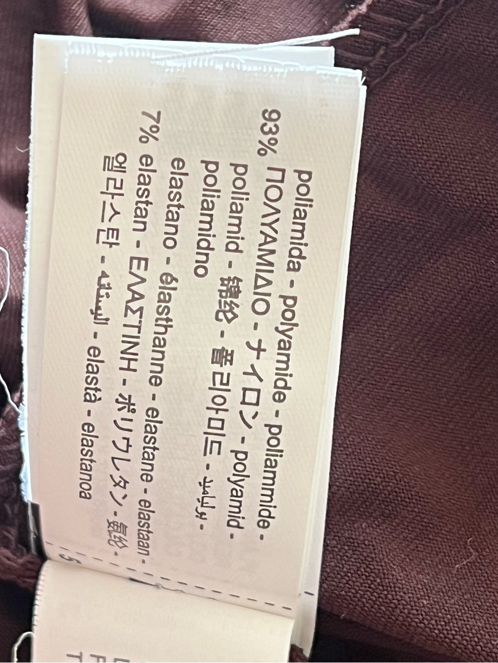 Zara Floral Polyamide Top - Picture 4 of 4